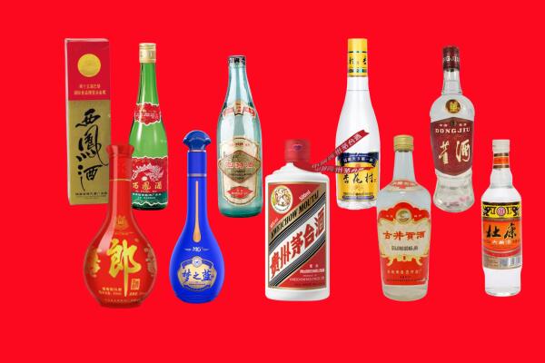 重庆九龙坡区回收名酒.jpg