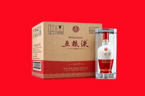 重庆九龙坡区回收五粮液