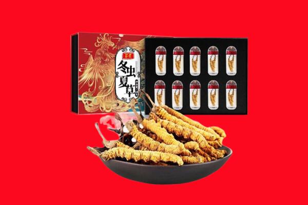 重庆九龙坡区回收礼盒虫草