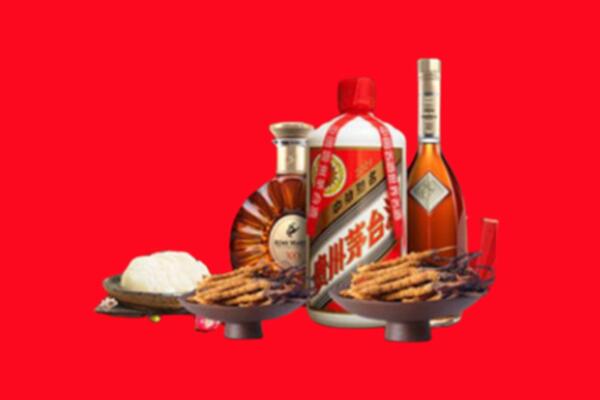 重庆九龙坡区回收礼品