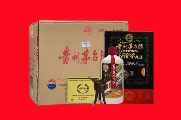 重庆九龙坡区剑南春周边回收