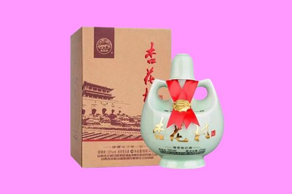 重庆九龙坡区回收杏花村
